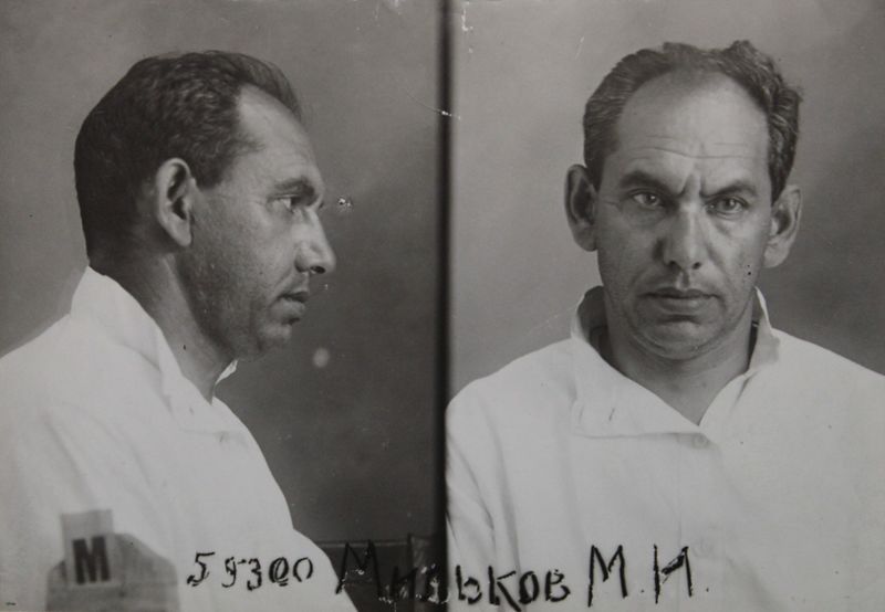 Файл:Миньков Марк Ильич (1895).JPG