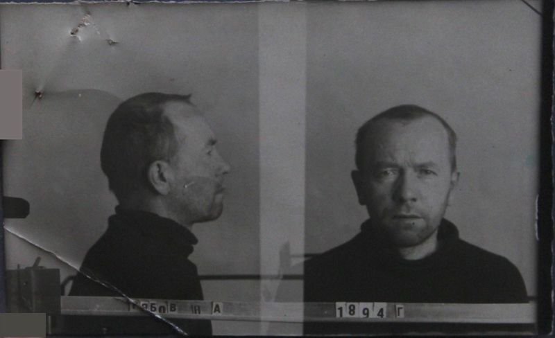 Файл:Рябов Николай Александрович (1894).JPG