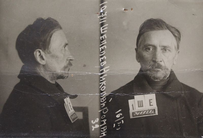 Файл:Шепелев Николай Романович (1879).JPG