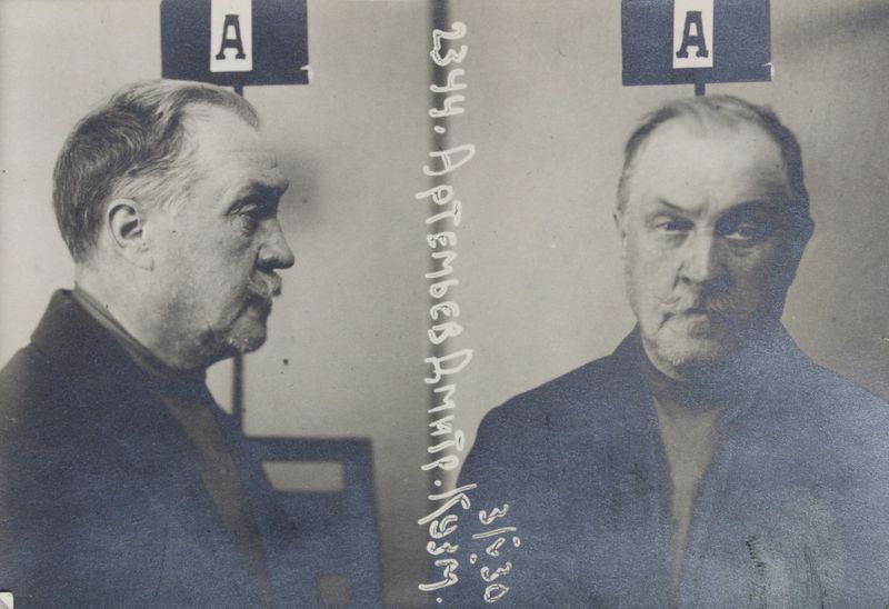 Файл:Артемьев Дмитрий Кузьмич (1873).jpg