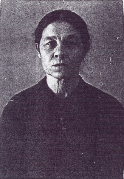 Файл:Баклушина Анна Никифоровна (1899) 2.jpg