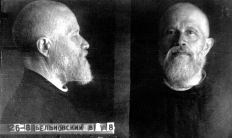 Файл:Бельковский Василий Петрович. 1877-1937. Жил в Туле, Петербурге, в Рязанская обл., Елатомский р-н, д. Иванчино; в Касимове..jpg