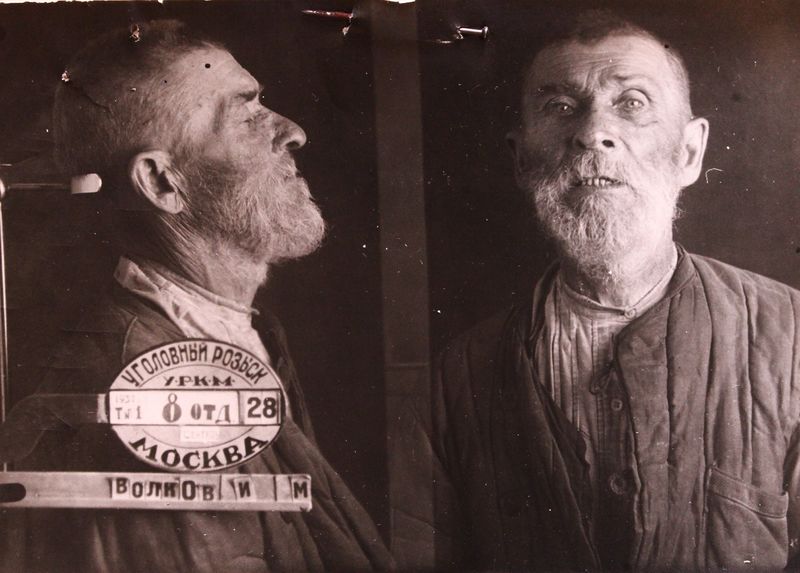 Файл:Волков Иван Михайлович (1867).JPG