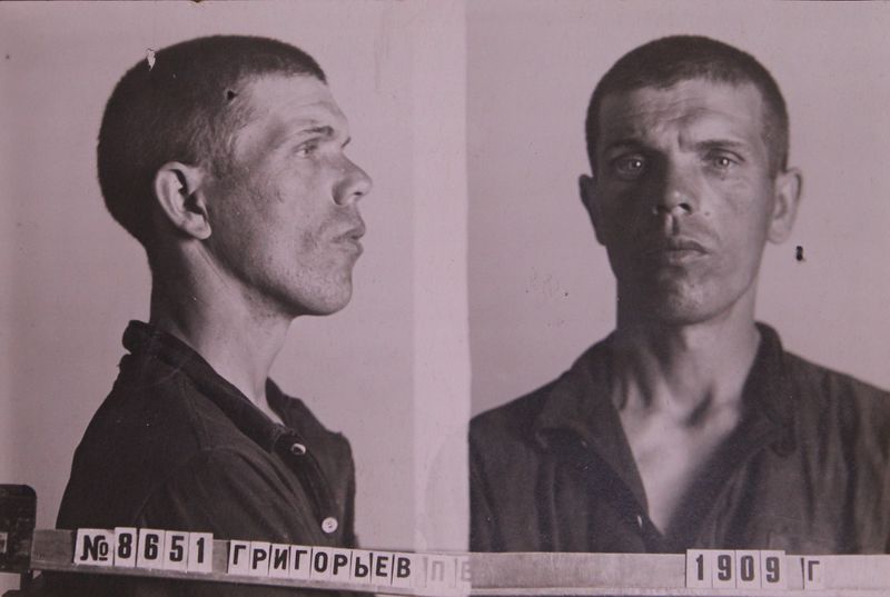 Файл:Григорьев Петр Ефимович (1909).JPG