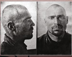 Клишин Григорий Евгеньевич (1910).png