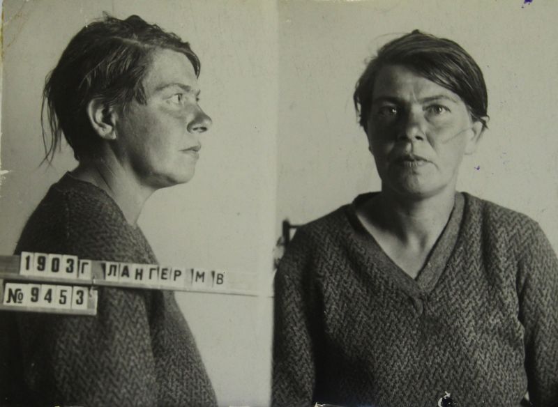 Файл:Лангер Маргарита Вильгельмовна (1903).JPG