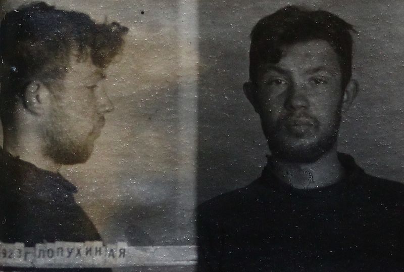 Файл:Лопухин Александр Яковлевич (1923).JPG