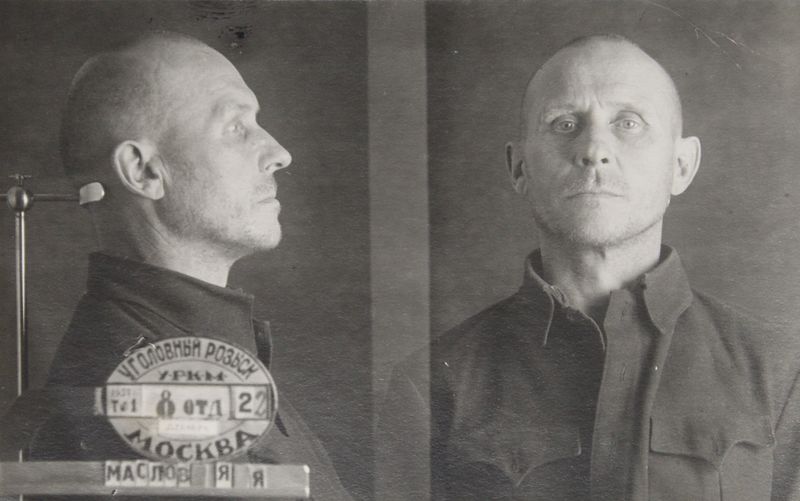 Файл:Маслов Яков Яковлевич (1890).jpg