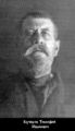 Мученик Тимофей Кучеров-1.jpg