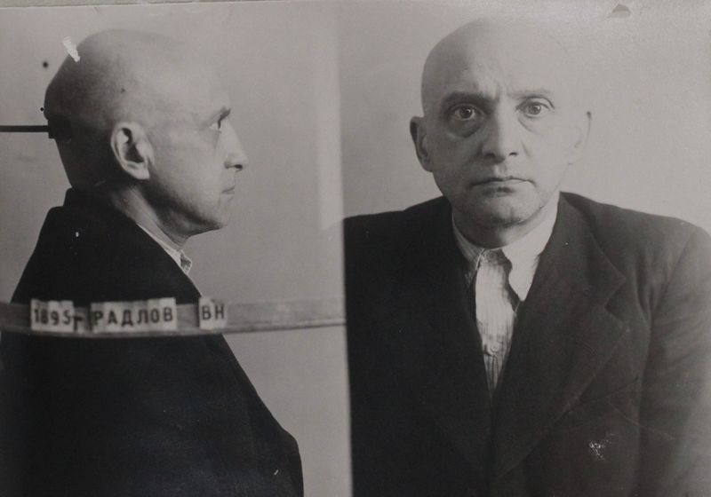 Файл:Радлов Владимир Николаевич (1895).JPG