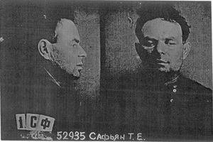 Сафьян Тавель Евелевич (1901).jpg
