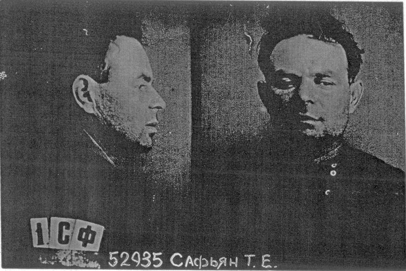 Файл:Сафьян Тавель Евелевич (1901).jpg