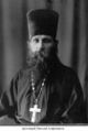 Священномученик протоиерей Николай Агафонников-3.jpg