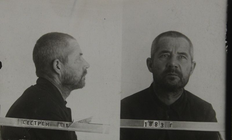 Файл:Сестрем Александр Августович (1883).JPG