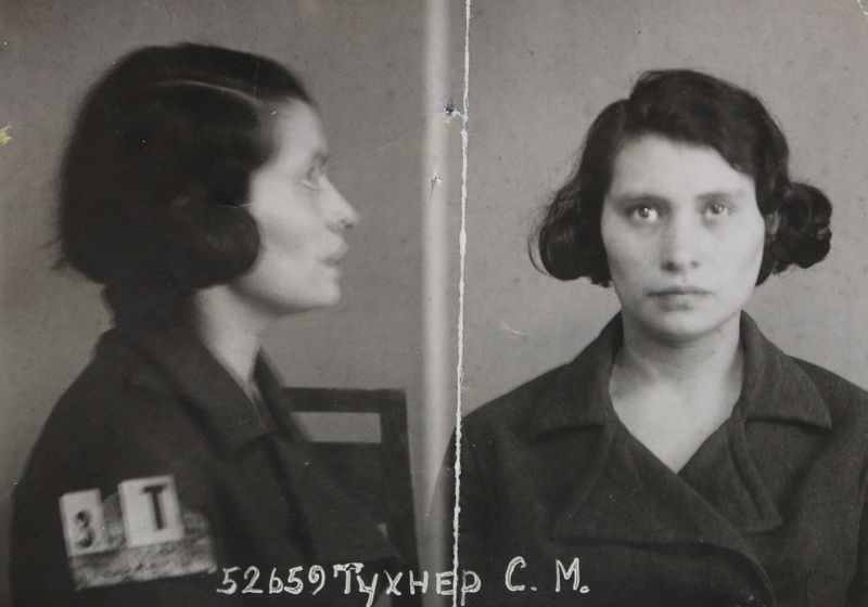 Файл:Тухнер Софья Михайловна (1912).JPG