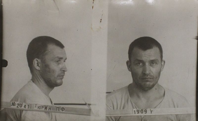 Файл:Тюрин Петр Филиппович (1909).JPG