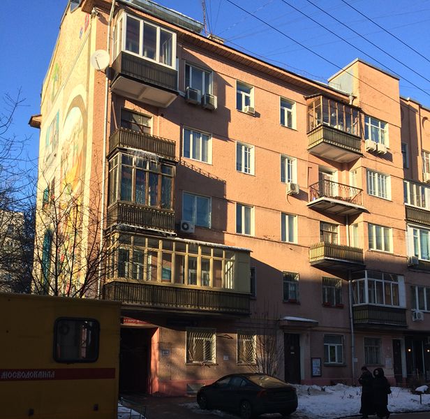 Файл:B Haritonjevsky9 segundo.jpg