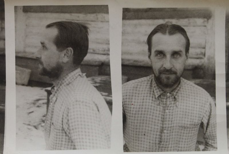 Файл:Возницин Владимир Николаевич (1894) 2.jpg