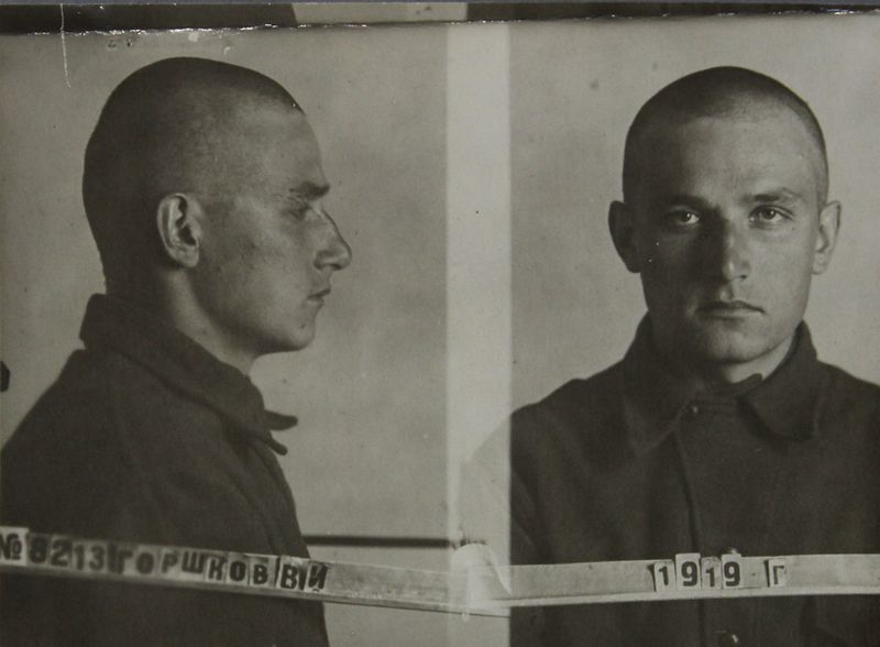 Файл:Горшков Виктор Иванович (1919).JPG