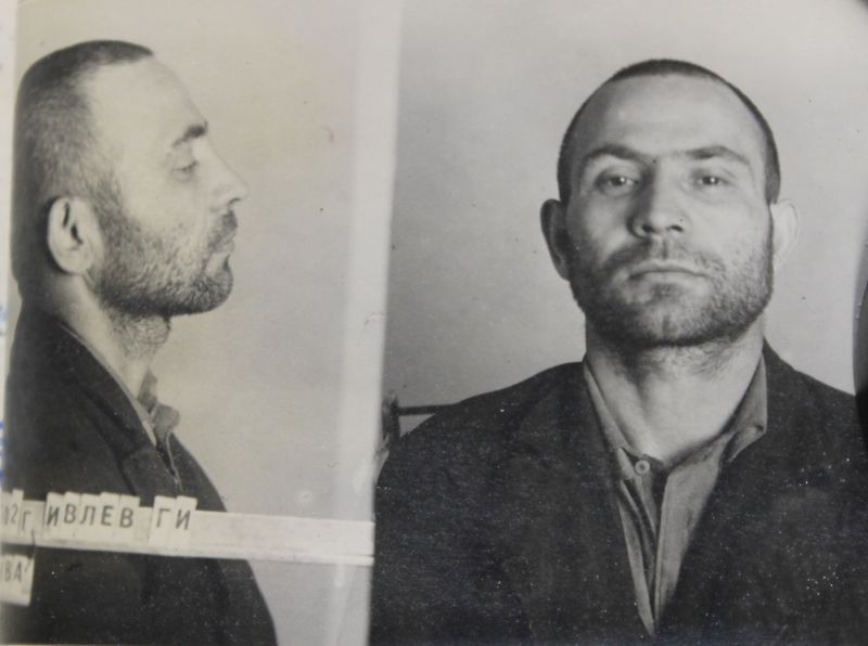 Файл:Ивлев Григорий Ивлевич (1902) 2.JPG