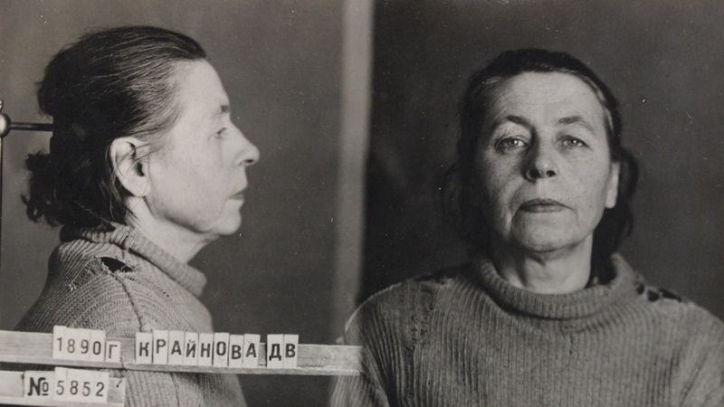 Файл:Крайнова Дарья Васильевна (1890).JPG