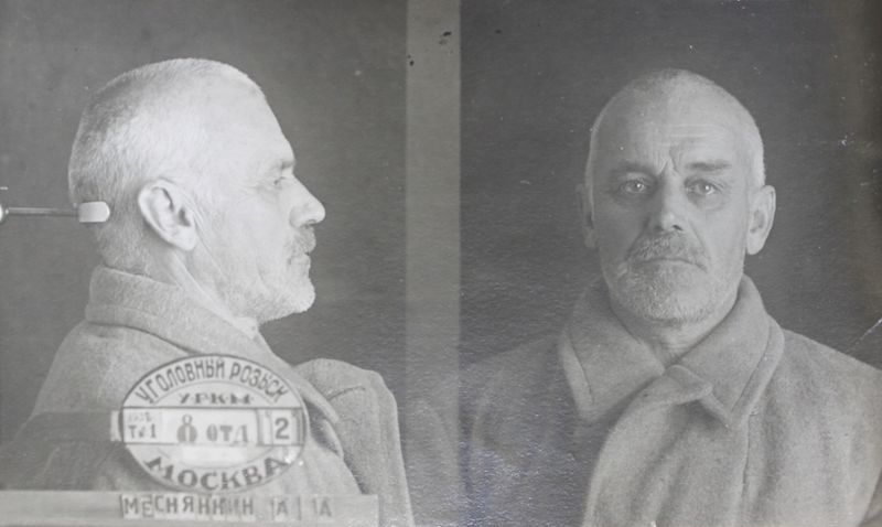 Файл:Меснянкин Александр Александрович (1886).JPG