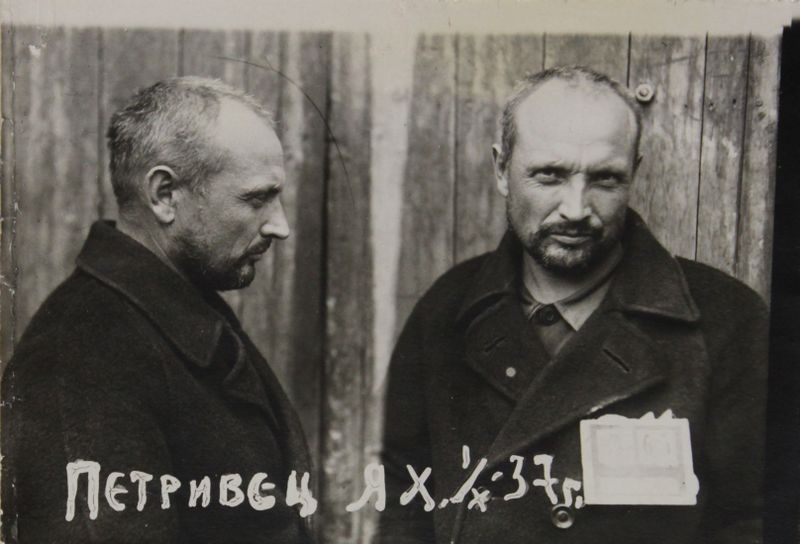 Файл:Петревиц Ян Христофорович (1894).JPG