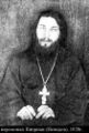Преподобномученик иеромонах Киприан (Нелидов)-3.jpg