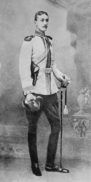 Файл:Трубецкой В.С. 3.jpg