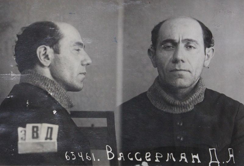 Файл:Вассерман Давид Азриелевич (1903).JPG