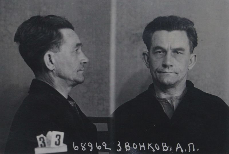 Файл:Звонков Алексей Петрович (1886).JPG