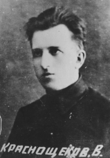 Файл:Краснощеков Владимир Семенович (1905) 1.jpg