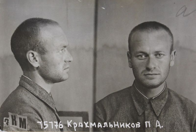 Файл:Крахмальников Павл Александрович (1914).JPG