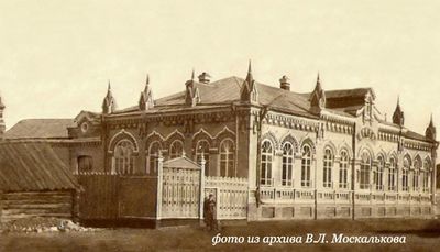 Начальная школа в Лёвшино 1915г..jpg