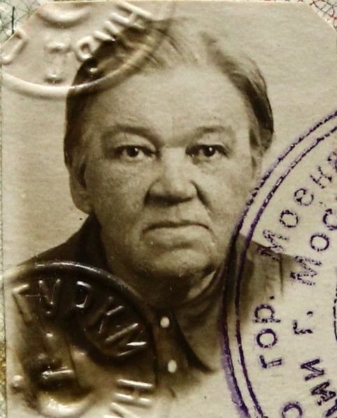 Файл:Норренберг Ида Яковлевна (1870).JPG