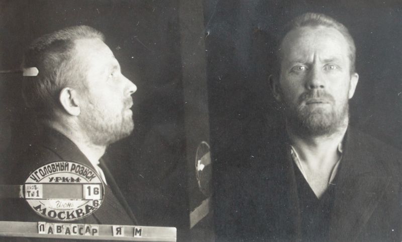 Файл:Павассар Яков Мартынович (1899).JPG