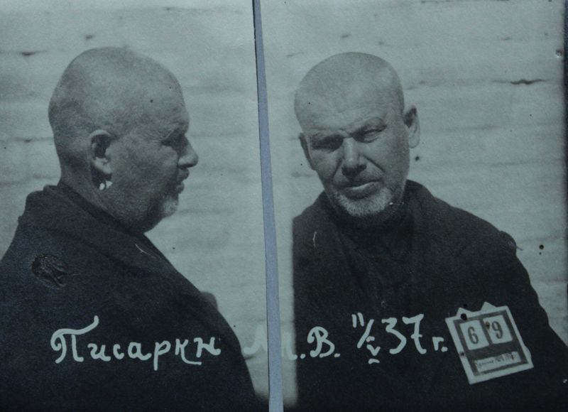 Файл:Писаркин Михаил Васильевич (1886).jpg