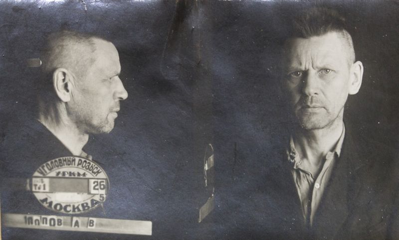 Файл:Попов Андрей Васильевич (1888).JPG