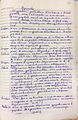 Протокол допроса Орехов 6.03.1958 (3).JPG