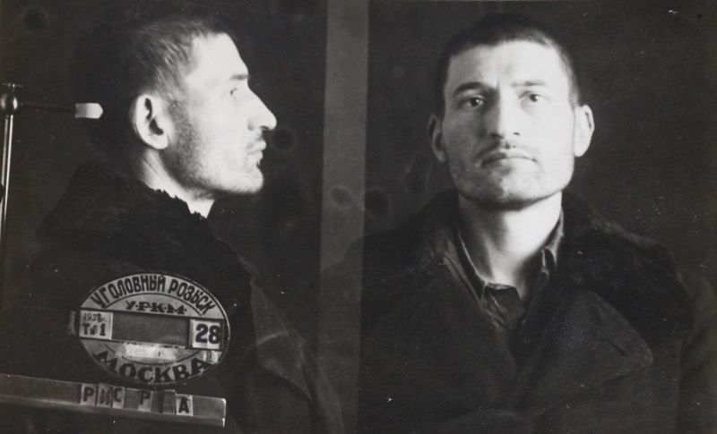 Файл:Рис Роберт Адольфович (1903).JPG