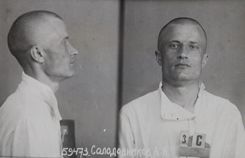 Файл:Солодовников Александр Афанасьевич (1905).JPG