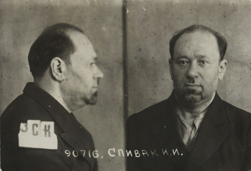 Файл:Спивак Иосиф Исаакович (1884).JPG