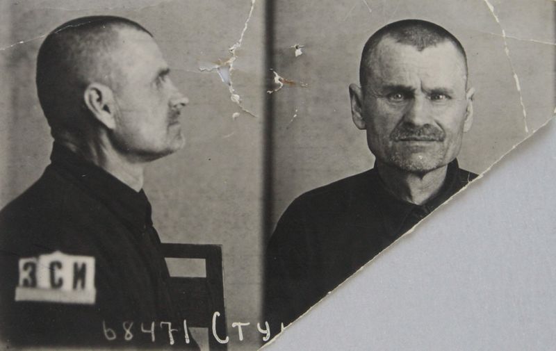 Файл:Стурис Людвиг Фрицевич (1888).JPG