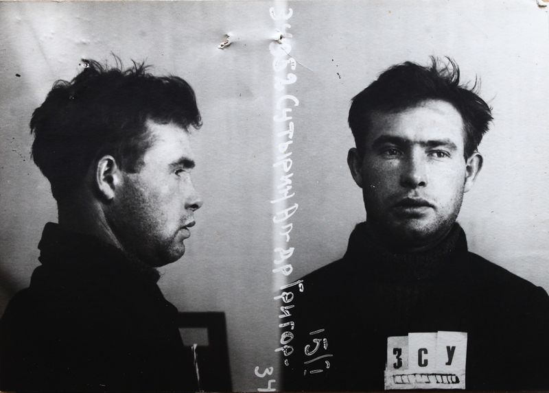 Файл:Сутырин Александр Григорьевич (1908).jpg