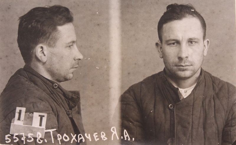 Файл:Трохачев Яков Афанасьевич (1907).jpg