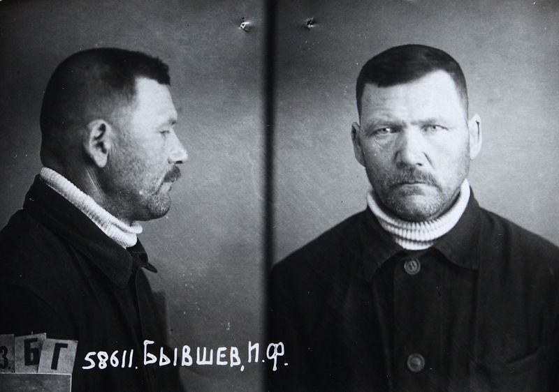 Файл:Бывшев Иван Федорович (1887).JPG