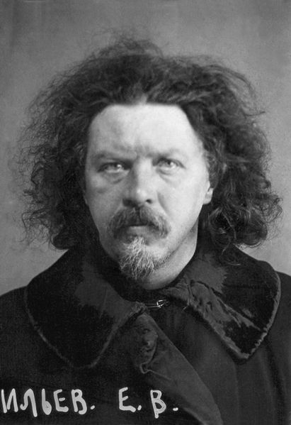 Файл:ВАсильев Евгений.jpg