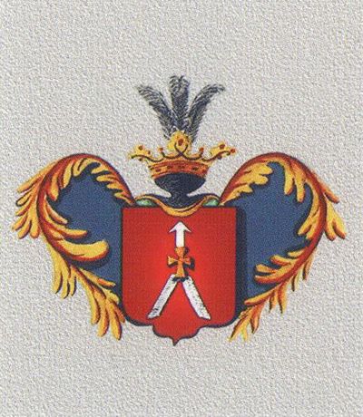 Герб Замбржицких Kosciesza Костеша 1.jpg