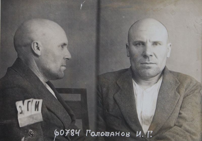 Файл:Голованов Иван Григорьевич (1895).JPG