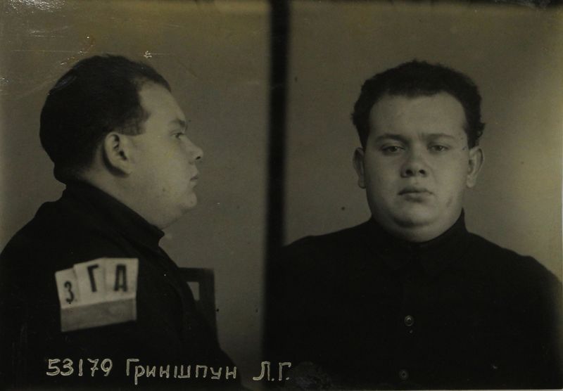 Файл:Гриншпун Лев Григорьевич (1915).JPG